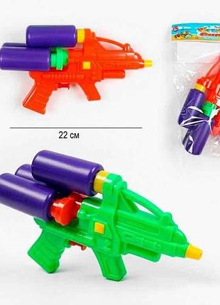Водний пістолет 22*6*11см мікс splashhammer тм китай