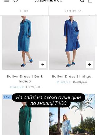 Льняное платье josephine &amp; co 2