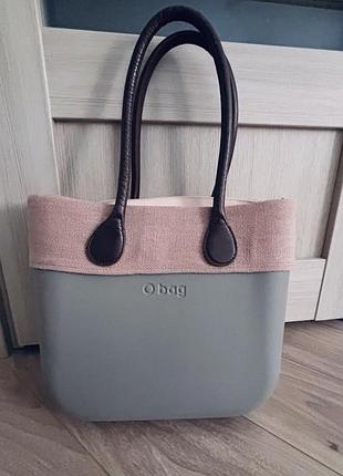 Сумка o bag