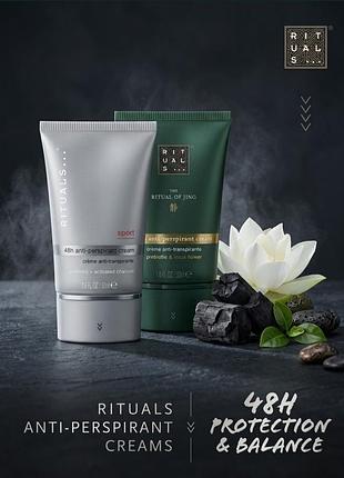 48h anti-perspirant cream, 50 мл, rituals