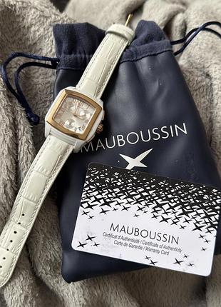 Оригінальний годинник від французького ювелірного дому mauboussin