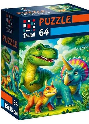 Пазлы доисторические друзья dt1234-08 тм vladi toys