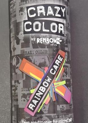 Rainbow conditioner, кондиционер для сохранения цвета