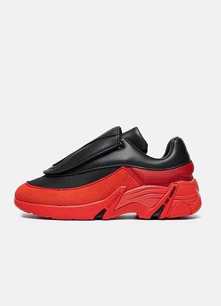 Черные мужские кроссовки adidas raf simons antei black red х раф саймос 43