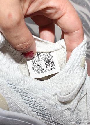 Nike кроссовки 25 см стелька 3