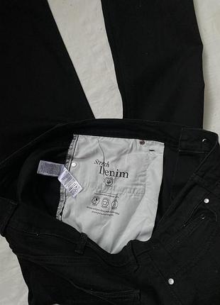 Прямі джинси 7
