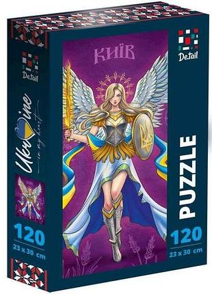Пазлы kyiv dt100-17 тм vladi toys