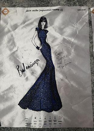 Настінний декор balenciaga,versace,cuvenchy.вишита бісером.