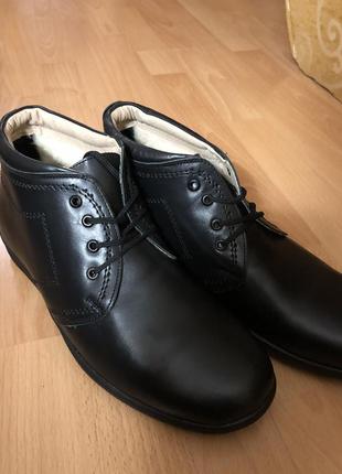 Черевики/ботинки чоловічі