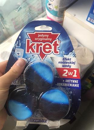 Кубики для зливу