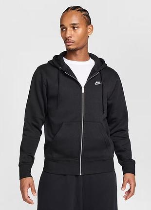 Толстовка nike m club bb fz hoodie fn3861-010 xs