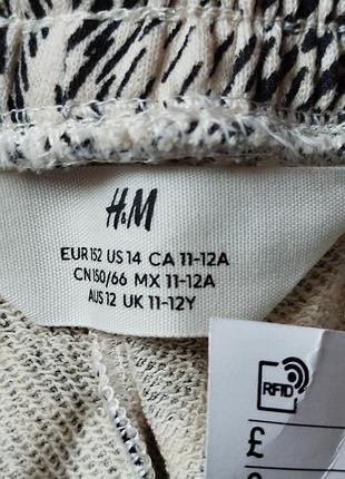Брюки h&amp;m 11-12 лет 152 см 6