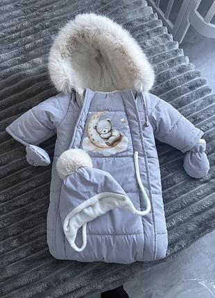 Зимовий конверт для малюків
