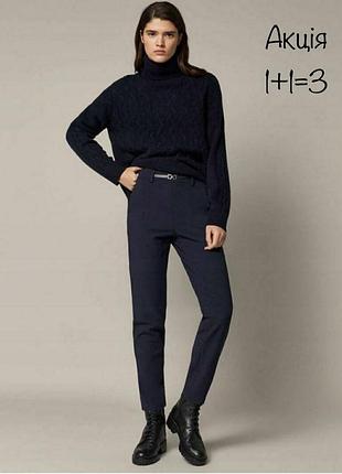 Брюки чинос massimo dutti темно синего цвета брюки