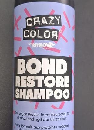 Bond restore, шампунь для восстановления волос