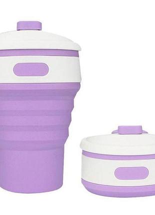 Складной стакан силиконовый collapsible coffee cup 350 мл сирень