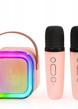 Портативная музыкальная колонка-караоке + 2 микрофона rgb-свет, розовая