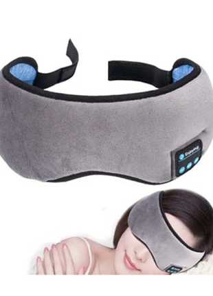 Маска для сну music goggles з bluetooth гарнітурою