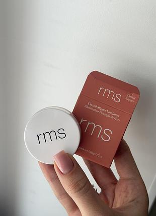 Мультитаскер rms beauty luminizer crystal slipper вологий рідкий кремовий прозорий хайлайтер для обличчя люмінайзер кремові сяючі тіні для повік