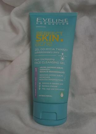 Гель для вмивання eveline cosmetics perfect skin.acne глибоко очищувальний для проблемної та схильної до акне шкіри 150 мл