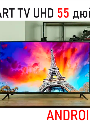 Smart tv uhd 55 дюймів (приблизно 140 см) на android 9 (модель sx56hw)
