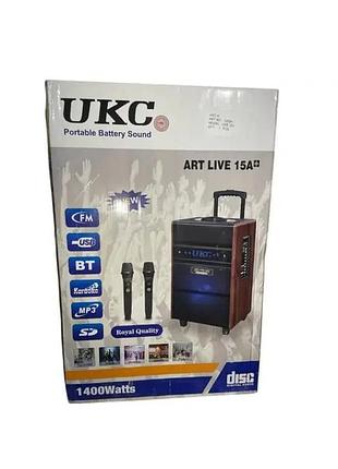 Портативная колонка live 15a (usb, sd, bluetooth, fm, karaore)
