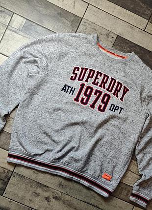 Мужской спортивный серый меланжевый свитшот  superdry оверсайз размер xl