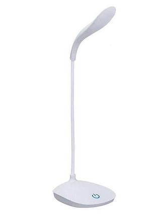 Настольная светодиодная лампа lova eye soft light reading eye lamp