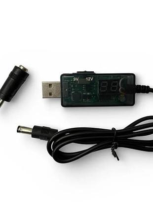 Універсальний usb-кабель для роутера 9v/12v з перемикачем і дисплеєм