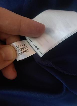 Футболка adidas climalite 5