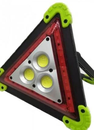Прожектор аккумуляторный mhz led 30w ll-303