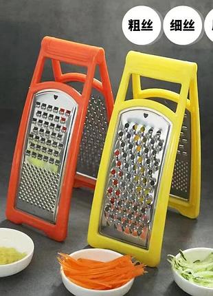 Пластикова зручна тертка grater ly-320