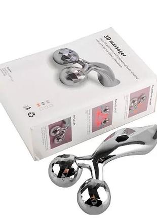 Массажер для лица и тела 3d full body shape massager