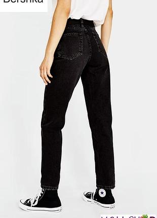 Джинси мом bershka