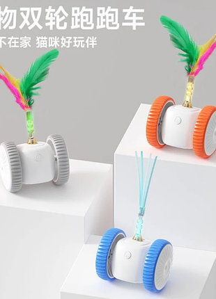 Іграшка для тварин usb "мішка" cat teaser