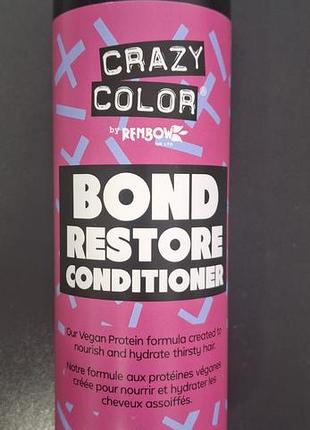 Кондиционер для восстановления волос bond restore conditioner
