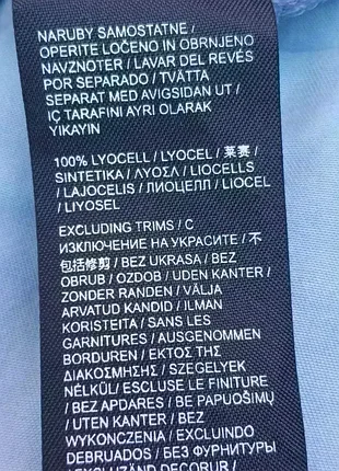 Топ на бретелях,р52-54🌹🌹🌹 4