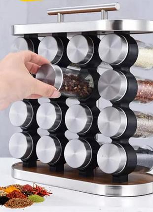 Карусель для специй 16 отсеков stainless steel and wood серебро