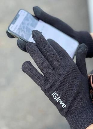 Сенсорні рукавички iglove для смартфонів і планшетів (black)