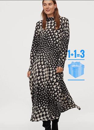 🥰 атласна сукня в гусячу лапку h&m