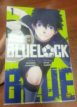 Манга bluelock