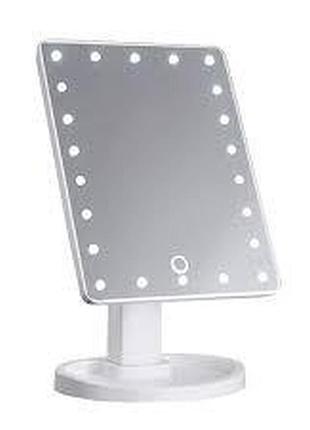 Дзеркало з підсвічуванням велике 22 світлодіоди led для макіяжу large led mirror косметичний біле