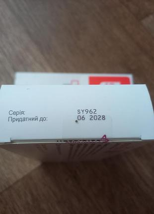 Astrazeneca форксіга 10 мг 30 таблеток 3