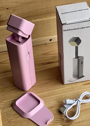 Лампа настільна multifunctional table lamp d16