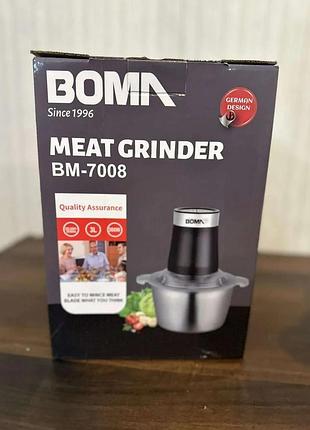 Блендер boma meat grinder bm-7008 металлический чаша 3л.