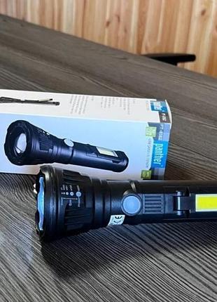Фонарик на аккумуляторе, usb-кабель, 3+1 режима фонарь переносной