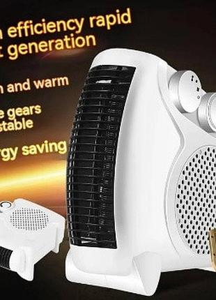 Тепловентилятор-дуйка heater mfg 5903, 2000 вт, для обогрева помещений до 22 кв.м