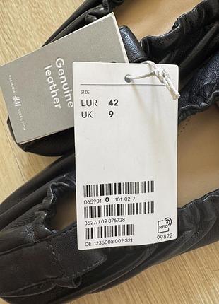 Балетки h&m premium, 42 розмір 9