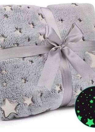 Плед-покрывало magic blanket 165/120 см светящееся в темноте одеяло