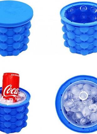 Силиконовое ведро для льда (форма для льда) ice cube maker genie охлаждение
